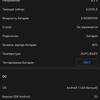 recensione realme 9i: telefono economico con schermo 90Hz, altoparlanti stereo e ottima autonomia-113 recensione realme 9i: telefono economico con schermo 90Hz, altoparlanti stereo e ottima autonomia-113