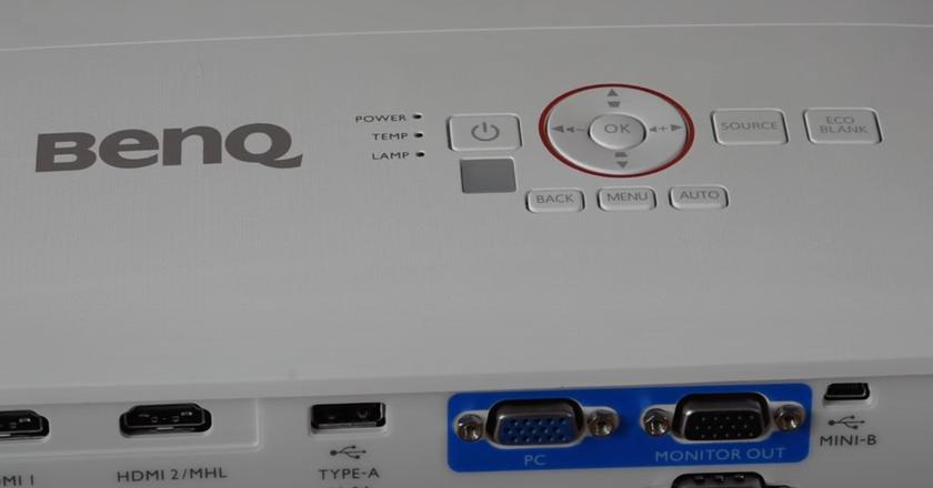 BenQ TH671ST proiettore per camera da letto