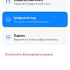 Recensione Xiaomi Redmi 10: il leggendario produttore di budget, ora con una fotocamera da 50 megapixel-161 Recensione Xiaomi Redmi 10: il leggendario produttore di budget, ora con una fotocamera da 50 megapixel-161