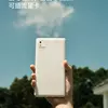 Display a colori del BOOX P6 Pro