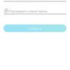 Tre gigabit in casa: un test del router 2022 TP-Link Archer AX53-56 Tre gigabit in casa: un test del router 2022 TP-Link Archer AX53-56