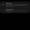 Recensione Samsung Galaxy S22 e Galaxy S22+: ammiraglie universali-36 Recensione Samsung Galaxy S22 e Galaxy S22+: ammiraglie universali-36
