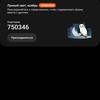 Recensione del Samsung Galaxy Watch4 Classic: finalmente con Google Pay!-294 Recensione del Samsung Galaxy Watch4 Classic: finalmente con Google Pay!-294