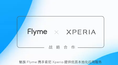 Che colpo di scena: gli smartphone Sony Xperia arriveranno con il guscio Flyme di Meizu