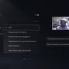 Accessori PlayStation 5: come rendere il gioco più confortevole-90