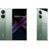 Anteprime Poco X7 Pro - Immagine 2