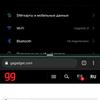Recensione di realme GT Neo 2: 40 minuti di ricarica per 2 giorni-329 Recensione di realme GT Neo 2: 40 minuti di ricarica per 2 giorni-329