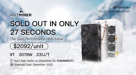 Tutti gli ASIC Antminer HS3 del valore di 2092 dollari per il mining di criptovalute Handshake sono stati venduti in 27 secondi