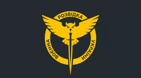 "Bot di intelligence" bloccato su Telegram - GUR