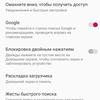 Recensione Oneplus Nord 2: si ricarica in 35 minuti e la fotocamera migliore della categoria-134 Recensione Oneplus Nord 2: si ricarica in 35 minuti e la fotocamera migliore della categoria-134