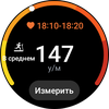 Recensione del Samsung Galaxy Watch4 Classic: finalmente con Google Pay!-173 Recensione del Samsung Galaxy Watch4 Classic: finalmente con Google Pay!-173