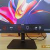Recensione MSI Modern MD271P: monitor da ufficio a 75 Hz-45
