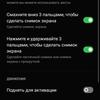 Recensione OPPO Find N: flip-phone pieghevole con schermo non pieghevole-211 Recensione OPPO Find N: flip-phone pieghevole con schermo non pieghevole-211