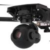 Potenziale sostituto del Mavic: l'azienda ucraina presenta il drone da ricognizione ZOOM che funziona sotto l'influenza di REB-6 Potenziale sostituto del Mavic: l'azienda ucraina presenta il drone da ricognizione ZOOM che funziona sotto l'influenza di REB-6