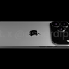 Anteprima del rendering di iPhone 17 Pro
