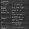 Recensione Oneplus Nord CE 2 5G: uno smartphone ben fornito per 350 €-102 Recensione Oneplus Nord CE 2 5G: uno smartphone ben fornito per 350 €-102