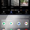 Recensione vivo V23 5G: il primo smartphone al mondo che cambia colore-286 Recensione vivo V23 5G: il primo smartphone al mondo che cambia colore-286