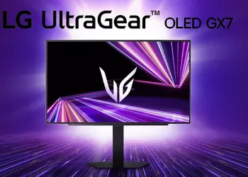 LG ha rilasciato un nuovo monitor ...