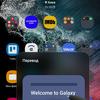 Recensione Samsung Galaxy S22 Ultra: una fusione di due galassie-298