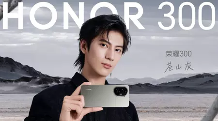 Il negozio ufficiale di Honor ha aperto i pre-ordini per lo smartphone Honor 300, rivelando le varianti di memoria e di colore del dispositivo.