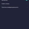 Recensione di realme GT Neo 2: 40 minuti di ricarica per 2 giorni-233 Recensione di realme GT Neo 2: 40 minuti di ricarica per 2 giorni-233