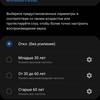 Recensione Samsung Galaxy Z Fold3: lo smartphone per chi ha tutto-205 Recensione Samsung Galaxy Z Fold3: lo smartphone per chi ha tutto-205