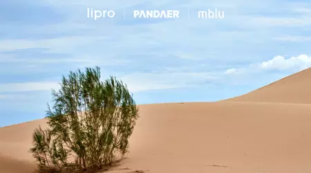 Meizu il 12 gennaio presenterà nuovi gadget con i marchi Lipro, PANDAER e Mblu