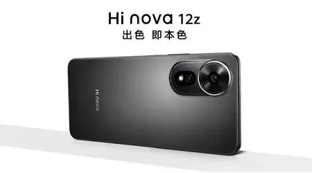 Huawei lancia in Cina l'Hi Nova 12z a basso costo con fotocamera da 108MP