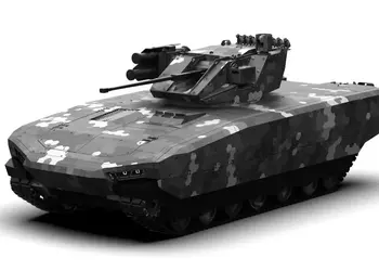 L'azienda ucraina Inguar Defence ha presentato ...