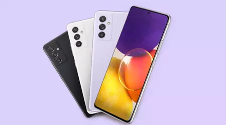 Galaxy Quantum 2 ha ricevuto l'ultimo aggiornamento One UI 6.1