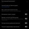 Recensione di realme GT Neo 2: 40 minuti di ricarica per 2 giorni-290 Recensione di realme GT Neo 2: 40 minuti di ricarica per 2 giorni-290