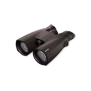 Steiner Serie HX 15x56