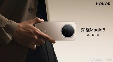 Honor ha confermato che il Magic 8 riceverà una batteria ad alta capacità — annuncio il 15 ottobre