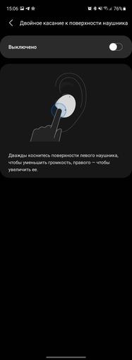 Samsung Galaxy Buds2 recensione: cuffie in miniatura TWS con cancellazione attiva del rumore-29