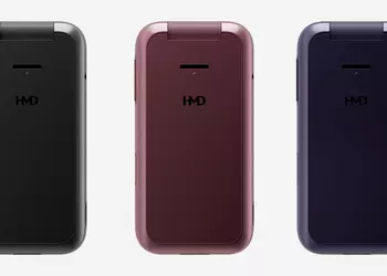 HMD 2660 Flip: Conchiglia a specchio ...