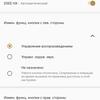 Recensione Sony WF-1000XM3: cuffie true wireless con cancellazione del rumore intelligente-29 Recensione Sony WF-1000XM3: cuffie true wireless con cancellazione del rumore intelligente-29