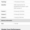 Recensione Oneplus Nord 2: si ricarica in 35 minuti e la fotocamera migliore della categoria-62 Recensione Oneplus Nord 2: si ricarica in 35 minuti e la fotocamera migliore della categoria-62