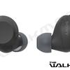Immagine di anteprima delle cuffie wireless WF-C710N di Sony
