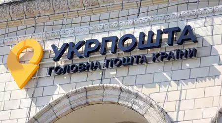 "Ukrposhta" metterà all'asta i pacchi non ritirati entro sei mesi