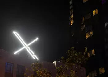 Problemi di accesso a X: oltre ...