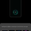 Recensione Oneplus Nord CE 2 5G: uno smartphone ben fornito per 350 €-141 Recensione Oneplus Nord CE 2 5G: uno smartphone ben fornito per 350 €-141