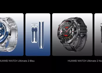Huawei Watch Ultimate 2 ora in ...