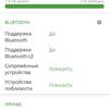 Recensione Oneplus Nord 2: si ricarica in 35 minuti e la fotocamera migliore della categoria-106 Recensione Oneplus Nord 2: si ricarica in 35 minuti e la fotocamera migliore della categoria-106