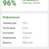 Recensione Oneplus Nord CE 2 5G: uno smartphone ben fornito per 350 €-112 Recensione Oneplus Nord CE 2 5G: uno smartphone ben fornito per 350 €-112