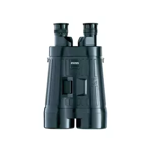 ZEISS 20x60 Classico S