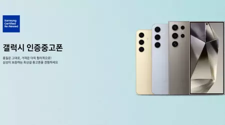 Samsung inizia a vendere Galaxy S24 usati certificati in Corea del Sud