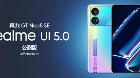 Il realme GT Neo 5 SE ha ricevuto la versione beta della realme UI 5.0 basata su Android 14.