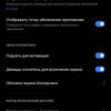 Recensione di realme GT Neo 2: 40 minuti di ricarica per 2 giorni-289 Recensione di realme GT Neo 2: 40 minuti di ricarica per 2 giorni-289