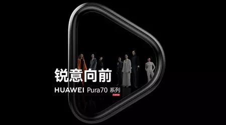 Gli smartphone di punta della serie P di Huawei si chiameranno ora Pura, in attesa dell'uscita di Pura 70, Pura 70 Pro, Pura 70 Pro+, Pura 70 Ultra