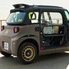 Stiloso Ami Buggy